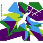 Pochette マスターボリューム