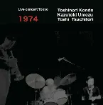 Pochette Live Concert Tokyo 1974