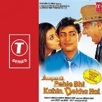Pochette Aapko Pehle Bhi Kahin Dekha Hai
