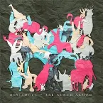 Pochette Arb Almub Almoh