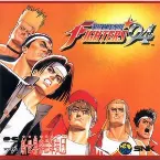 Pochette THE KING OF FIGHTERS '94