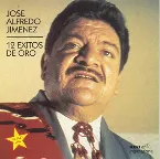 Pochette 12 éxitos de oro