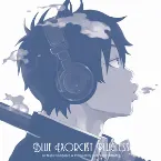 Pochette 青の祓魔師 Plugless