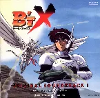 Pochette B'T X ORIGINAL SOUNDTRACK I