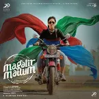 Pochette Magalir Mattum