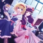 Pochette SOUND HOLIC MEETS TOHO ～東方的夢天幻奏典～