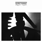 Pochette Кулáк (camma)