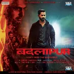 Pochette Badlapur