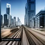 Pochette SS2 (Remastered)