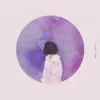 Pochette 동그라미