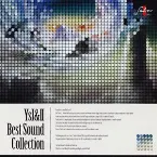 Pochette Ys I&II Best Sound Collection