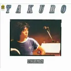 Pochette COMPLETE TAKURO TOUR 1979