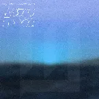 Pochette Waiting for You