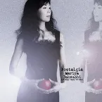 Pochette ノスタルジア