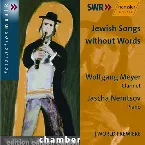 Pochette Jewish Songs Without Words