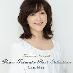 Pochette Dear Friends BEST SELECTION