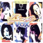 Pochette Equalize Her