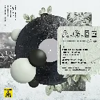 Pochette A.G.E. (21)