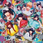 Pochette でんでんぱっしょん / IDOL