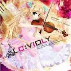 Pochette LC:VIOLY