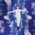 Pochette エンジェル