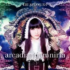 Pochette arcadia†paroniria