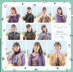 Pochette プラスティック・ラブ / Familia / Future Smile