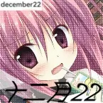 Pochette december22