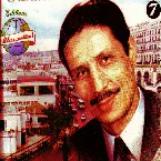 Pochette Anthologie, Vol. 7