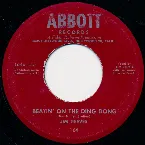 Pochette Beatin’ on the Ding Dong / My Rambling Heart