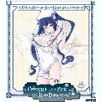 Pochette Is It Wrong to Try to Pick Up Girls in a Dungeon? Soundtrack