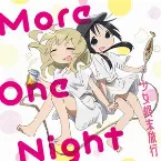 Pochette More One Night