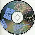 Pochette Ripple ～ブルーシールへようこそっ～ I've sound MAXI Single