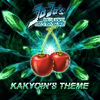 Pochette Kakyoin Theme - Epic Version