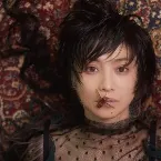 Pochette ヒナギク