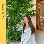 Pochette 설렘 가득 (re:cord)