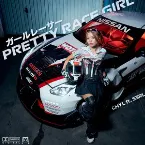 Pochette Pretty Race Girl