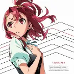 Pochette キズナイーバー オリジナルサウンドトラック 01