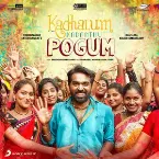 Pochette Kadhalum Kadanthu Pogum