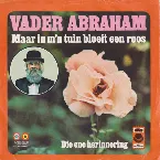 Pochette Maar in m'n tuin bloeit een roos / Die ene herinnering