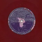 Pochette El rebelde / Oiga compadre