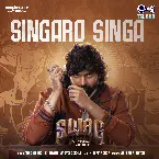 Pochette Singaro Singa (From "Swag")