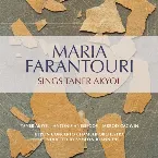 Pochette Maria Farantouri Sings Taner Akyol