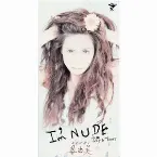 Pochette I’m NUDE