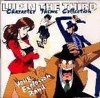 Pochette ルパン三世 キャラクターテーマコレクション