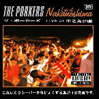 Pochette Live at Nakanoshima