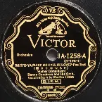 Pochette Why'd Ya Make Me Fall in Love? / It's the Dreamer in Me