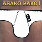 Pochette Asako Pako!