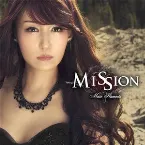 Pochette Mission