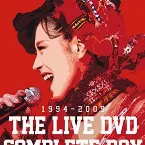 Pochette 中森明菜 THE LIVE DVD COMPLETE BOX